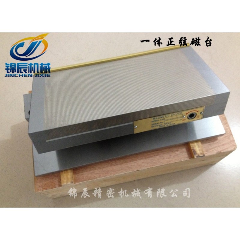 snablider102.ru - Плита магнитная наклонная с магнитной платформой JC41-00384448