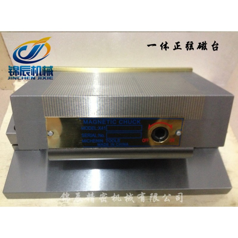snablider102.ru - Плита магнитная наклонная с магнитной платформой JC41-00384448